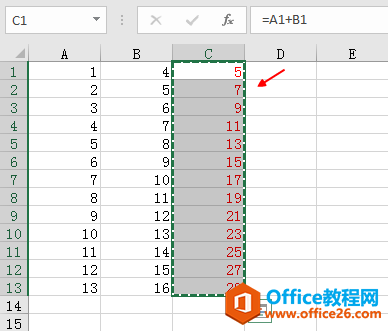 excel如何把带有公式的单元格转化为数值”