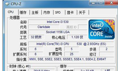 老司机教你电脑蓝屏怎么办”