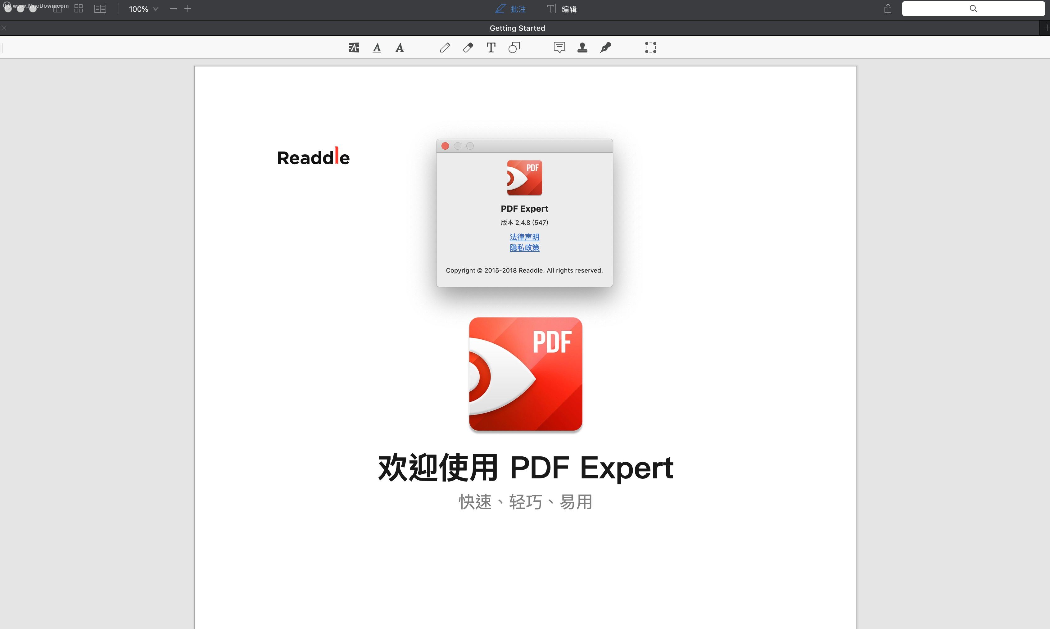 PDF Expert插入表情符号图文教程