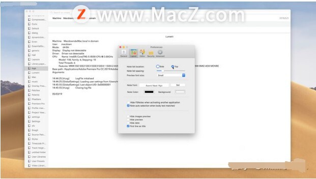 Mac上好用的文本处理工具：FSNotes