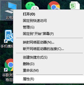 win10下jdk配置环境变量的方法”