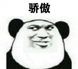 Word中很难删的东西，怎么也删不掉？学会这一招，你能快速删除掉”