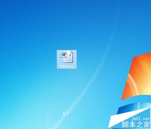 word双面打印中翻转长边与翻转短边打印效果有何不同?