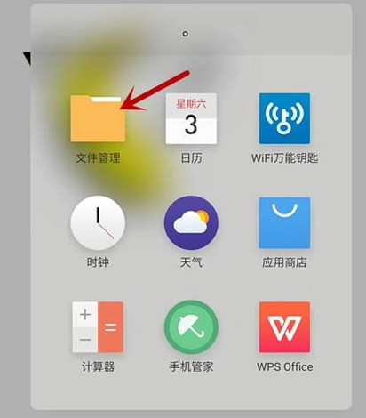 电脑蓝牙连接手机,小编告诉你手机蓝牙怎么连接电脑”