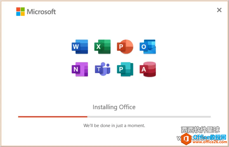 microsoft office2021专业增强版密钥永久激活最新，万能office2021密钥25位”