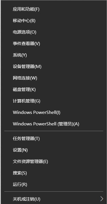 细说win10cf不能全屏怎么办”