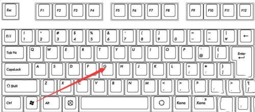 Win11如何使用自带录屏工具？试试看这个方法