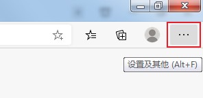 edge自动翻译不弹出来了怎么办？edge网站不触发翻译怎么办？