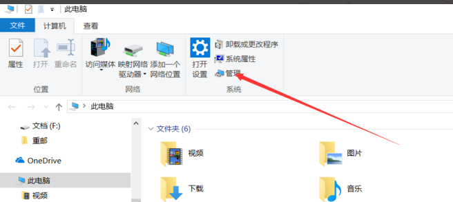 win10宽带出错720 win10宽带出错720