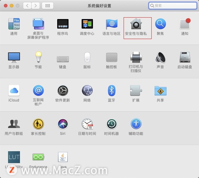 Mac新手教程：在安装软件时弹出阻止窗口如何解决？”