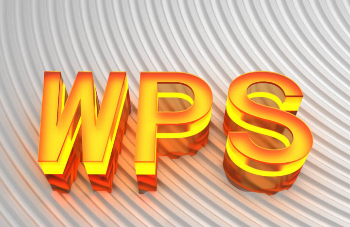 wps怎么制作浪漫的七夕海报? wps七夕主题海报的做法”
