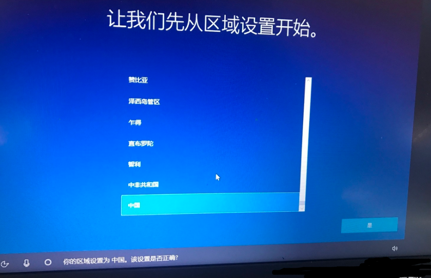 win10