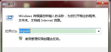 快捷方式 快捷方式