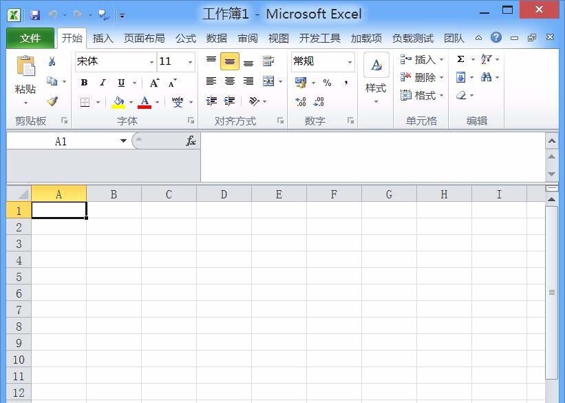 excel长方体表面怎么输入文字?”