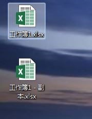 不打开excel文件将excel中的图片批量导出的方法”