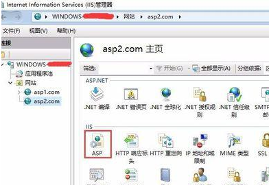 win10系统如何iis开启Asp程序错误信息调试？”