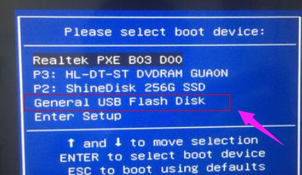 win10怎么装win7,详细教您win10怎么装回win7”