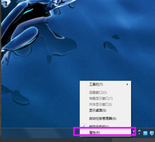电脑右下角总有游戏图标闪怎么办”