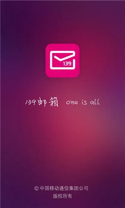 ​移动充值卡怎么充值话费”