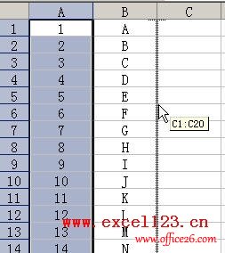 如何在Execl中快速互换相邻的两列数据