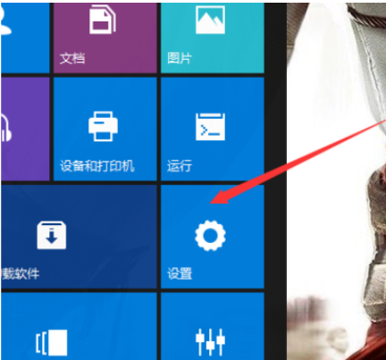 教你电脑cpu占用过高怎么办”