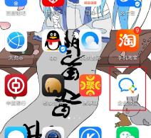 企业微信怎么设置聊天背景