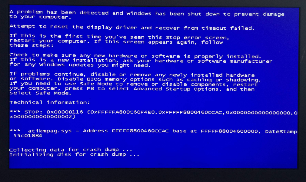 教你win7电脑蓝屏怎么办”