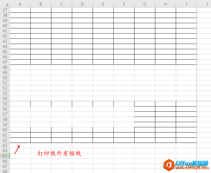 打印Excel文档的过程中，明明是打印一张纸，但却打印出许多张纸”