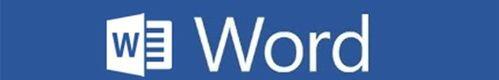 word文档重复标题行失效了怎么办?word文档重复标题行失效了的解决方法”