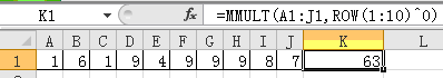 通过几个简单的实例来认识理解Excel中MMULT函数的用法