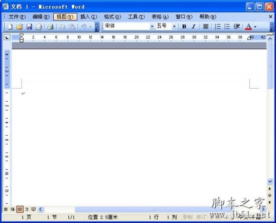 Word中无法复制粘贴的原因分析及解决方法”
