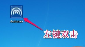 研习win7无线网卡驱动怎么安装”