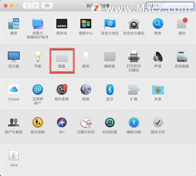 如果Mac上的键盘听写无法正常工作怎么办呢?”