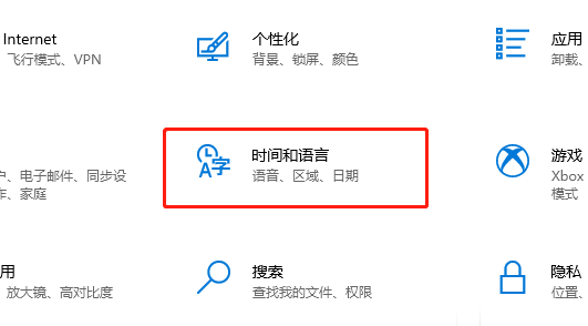 罗技驱动无法解压安装程序资源怎么办？分享解决技巧