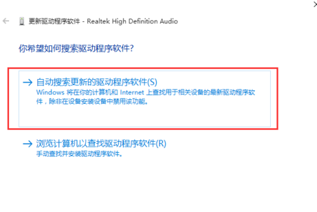 win10没声音 win10没声音