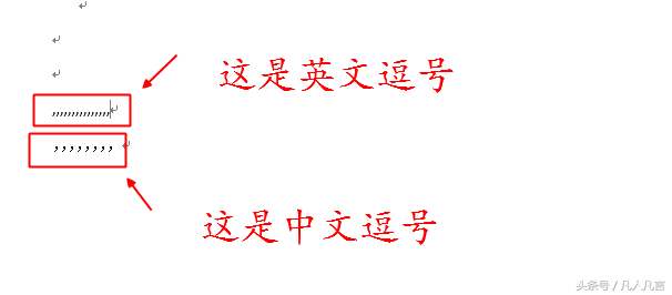 word如何批量把英文逗号全部改成中文逗号？”