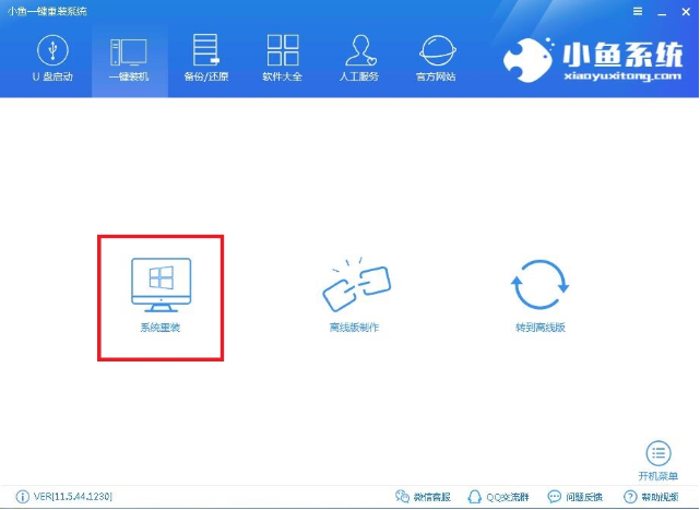 win7 win7