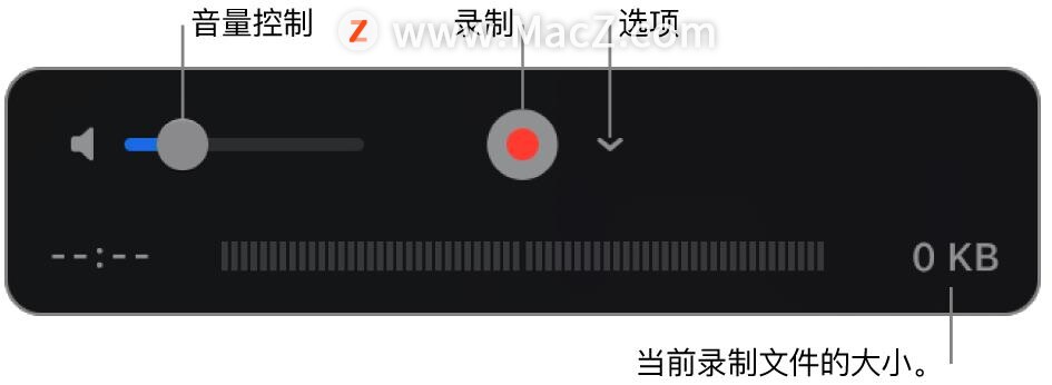 如何在Mac上使用QuickTime Player 录制影片？