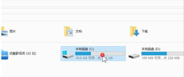 解答电脑不能上网怎么办”
