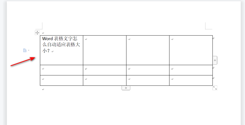 Word表格怎样设置根据内容自动调整表格大小？”