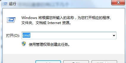 细说win7怎么设置自动关机”