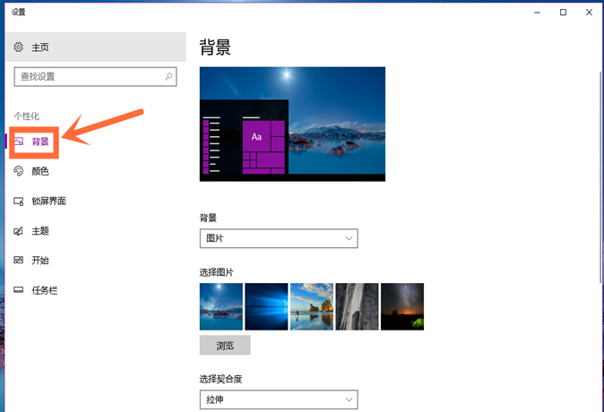 壁纸 壁纸