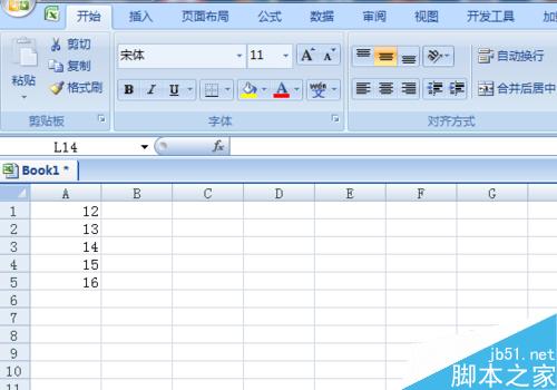 excel2007的条件格式功能如何使用?”
