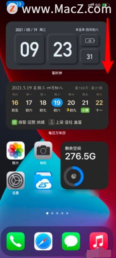 Mac电脑使用USB连接iPhone热点无法上网如何解决？”