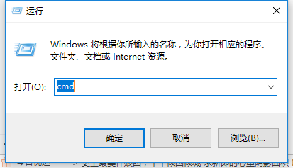 win7chkdsk工具怎么运行？win7chkdsk工具的运行方法”