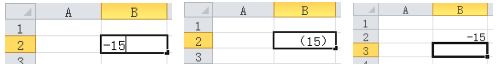 excel 中数据的类型和输入数据的各种方法