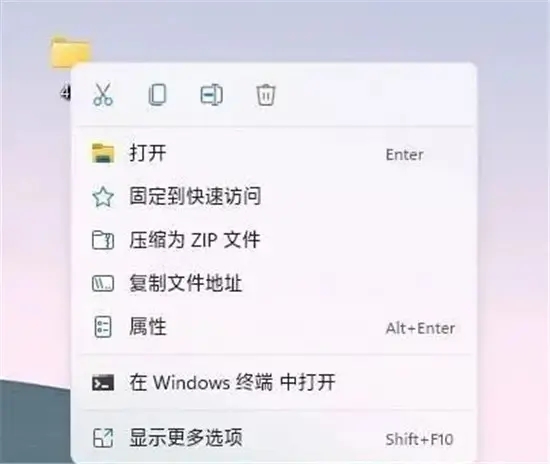 Startallback怎么打开用？Startallback使用教程”