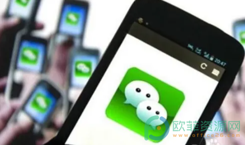 手机微信表情包怎么下载”