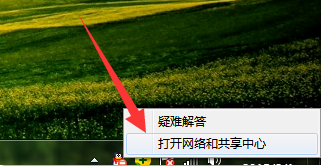 网速慢 网速慢