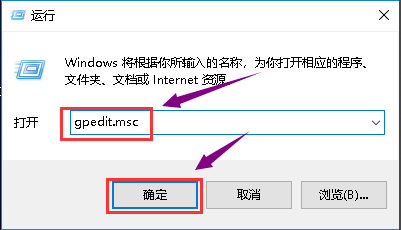 电脑显卡驱动安装失败怎么办
